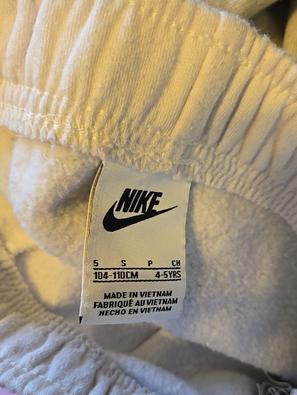 Nike Girls' Light Grey/White Ombre Sweatshirt & Jogger Set - Picture 7 of 7